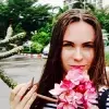 Отзыв от Кристина Белкина